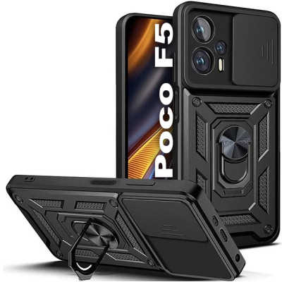 Чехол для мобильного телефона BeCover Military Poco F5 Black (709996) Винница - изображение 1
