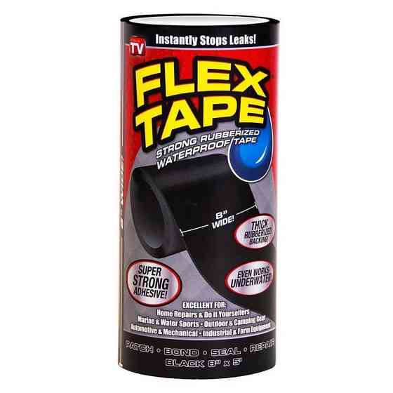 Сверхпрочная ремонтная лента FLEX TAPE 30 см – влагостойкая, герметичная, устойчива к разрывам Киев