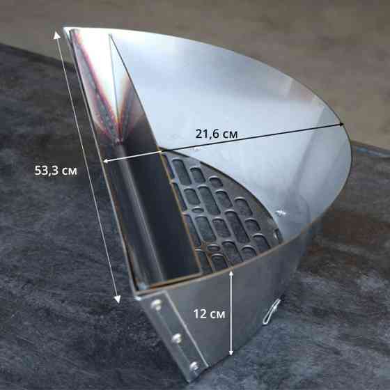 Кошик для копчення Slow and Sear Deluxe SnS для грилів 57 см (SNS-TWO) Код: 009470 Рівне