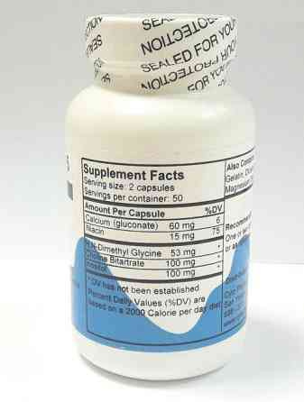 Пангамовая кислота вітамін B15 Cyto Pharma Vitamin B15 100 капс Київ