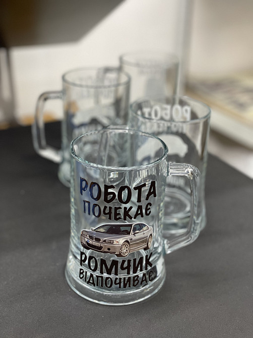 Пивний бокал з індивідуальним іменем / написом — персоналізований подарунок Чернівці - фото 2
