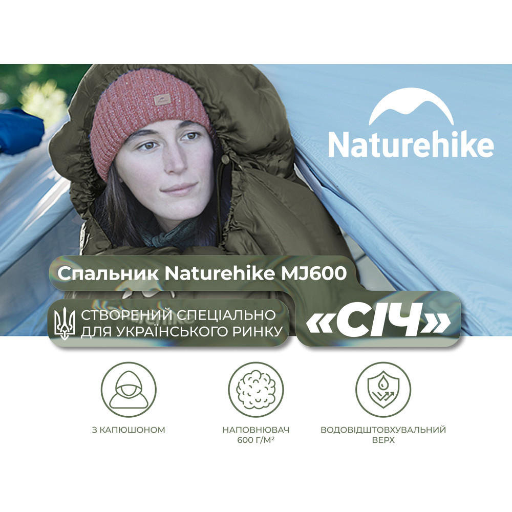 Спальник з капюшоном Naturehike CNK2300SD014 MJ600 Січ, зелений Рівне - фото 7