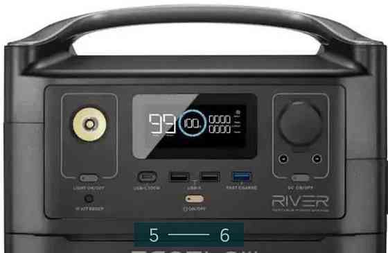 Зарядная Станция EcoFlow RIVER MAX 576 Ват Харьков