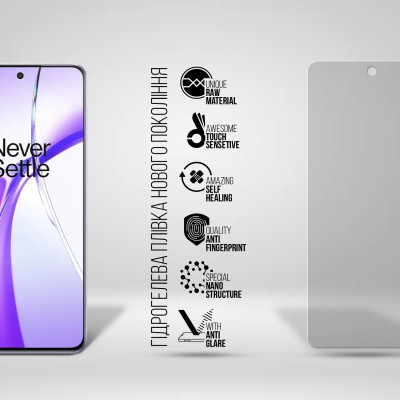 Плівка захисна Armorstandart Matte OnePlus Nord 4 (ARM80279) Вінниця - фото 2