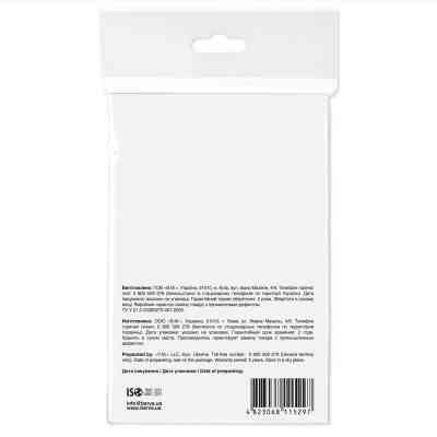 Фотопапір Barva 10x15, 180 g/m2, matt, 20арк (A180-257) Вінниця