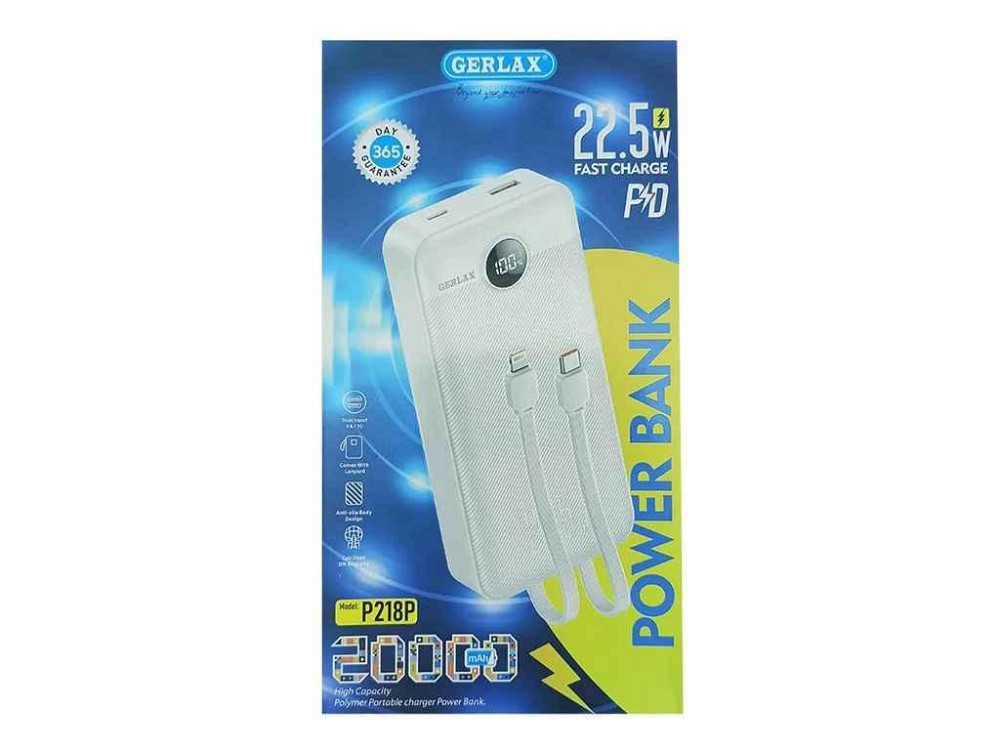 Power Bank 20000mAh P218P 1USB/QC3.0/PD22.5W/LED дисплей/кабель (Type-C/Lightning) білий ТМ Gerlax Київ - фото 1