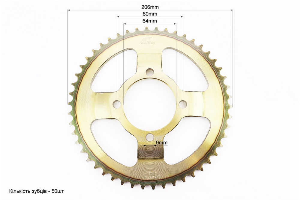 Зірка задня FXD125 - 428-50T - d=64; 4отв.*80mm "гартована" Viper Киев - изображение 2