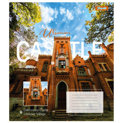 Зошит 1 вересня 1В Ukrainian castle 96 аркушів лінія (767423) Вінниця - фото 3