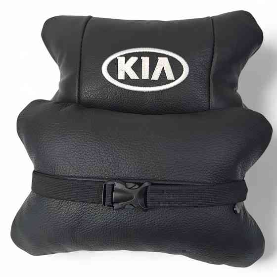 Подушка для поддержки головы в машине Kia, Подушки на кресло в авто, Сувенирные автомобильные подушки HG-49 Львов