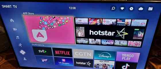 Телевизор GRUNHELM Smart TV 4K 50