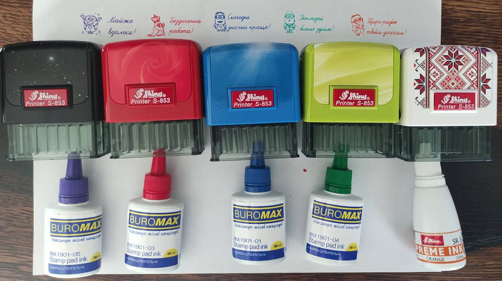 Набор штампов Shiny 