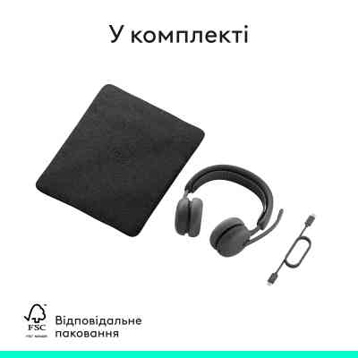 Наушники Logitech Zone Wireless 2 ES Graphite (981-001503) Вінниця