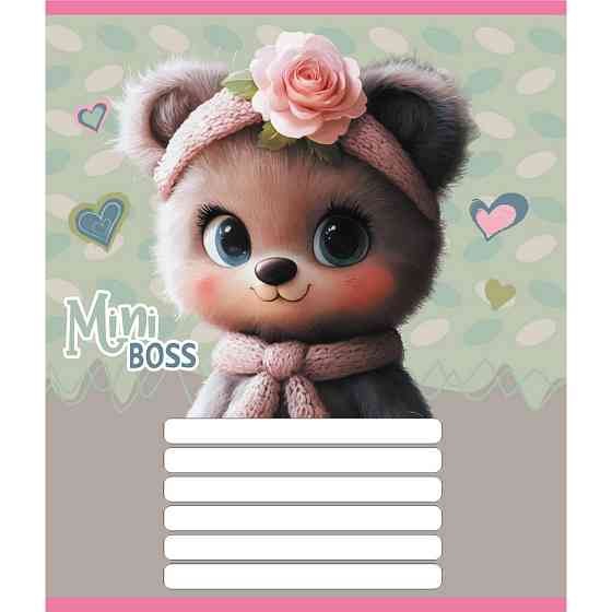 Тетрадь ученическая 