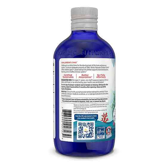 Риб'ячий жир (рідкий) для дітей Nordic Naturals Children's DHA 237мл полуниця Київ