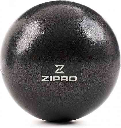 Мяч Zipro Fitness Miniball 20см Киев