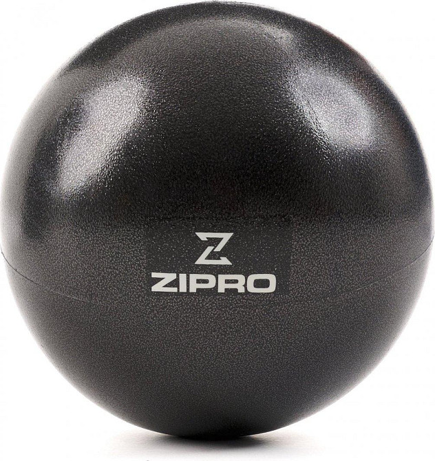 Мяч Zipro Fitness Miniball 20см Киев - изображение 1