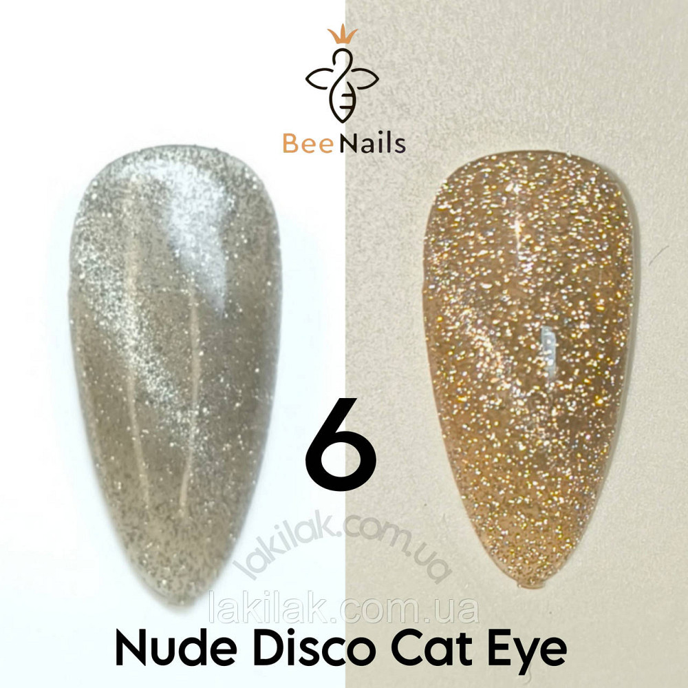 Світловідбивний гель-лак Bee Nails Nude Disco №6 з ефектом котячого ока 8мл Херсон - фото 1