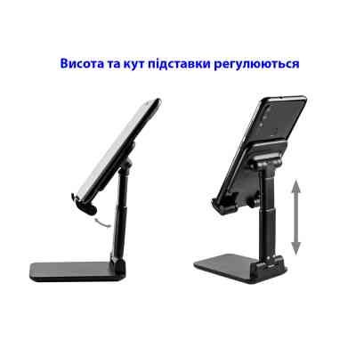 Подставка для планшета Dynamode smartphones/tablets 4-13 inches (Phone Stand black) Винница