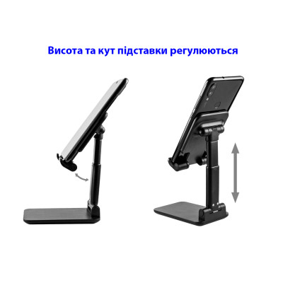 Підставка до планшета Dynamode smartphones/tablets 4-13 inches (Phone Stand black) Вінниця - фото 2