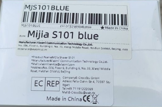 Електробритва Xiaomi Mijia Electric Shaver S101 2025. Харків - фото 5