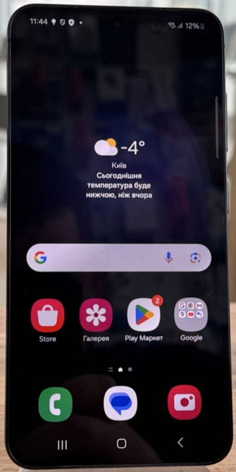 Смартфон Samsung S23 256Gb. Black. Киев - изображение 1