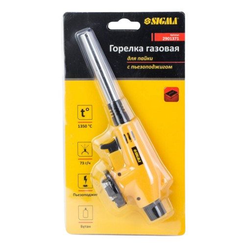 Пальник газовий для пайки з п'єзо d12мм SIGMA Житомир - изображение 3