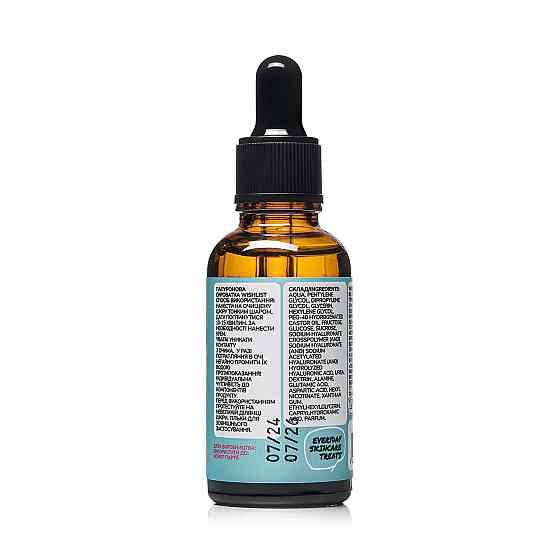 Гіалуронова сироватка WISHLIST Hyaluronic Acid, 30 мл Київ