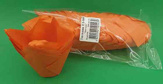 Тартолетка для кексів"Тюльпан Помаранчевий" (50*65/90) (100шт)/ТЛ-160/ (1 уп.) Харків