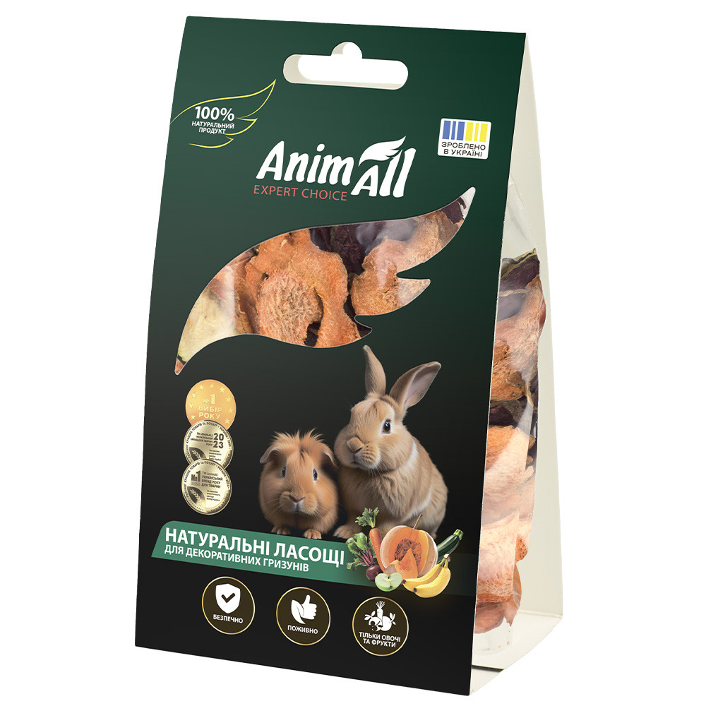 Натуральні ласощі для гризунів AnimAll АнімАлл сушений овочевий мікс з цукіні, 50г Київ - фото 1