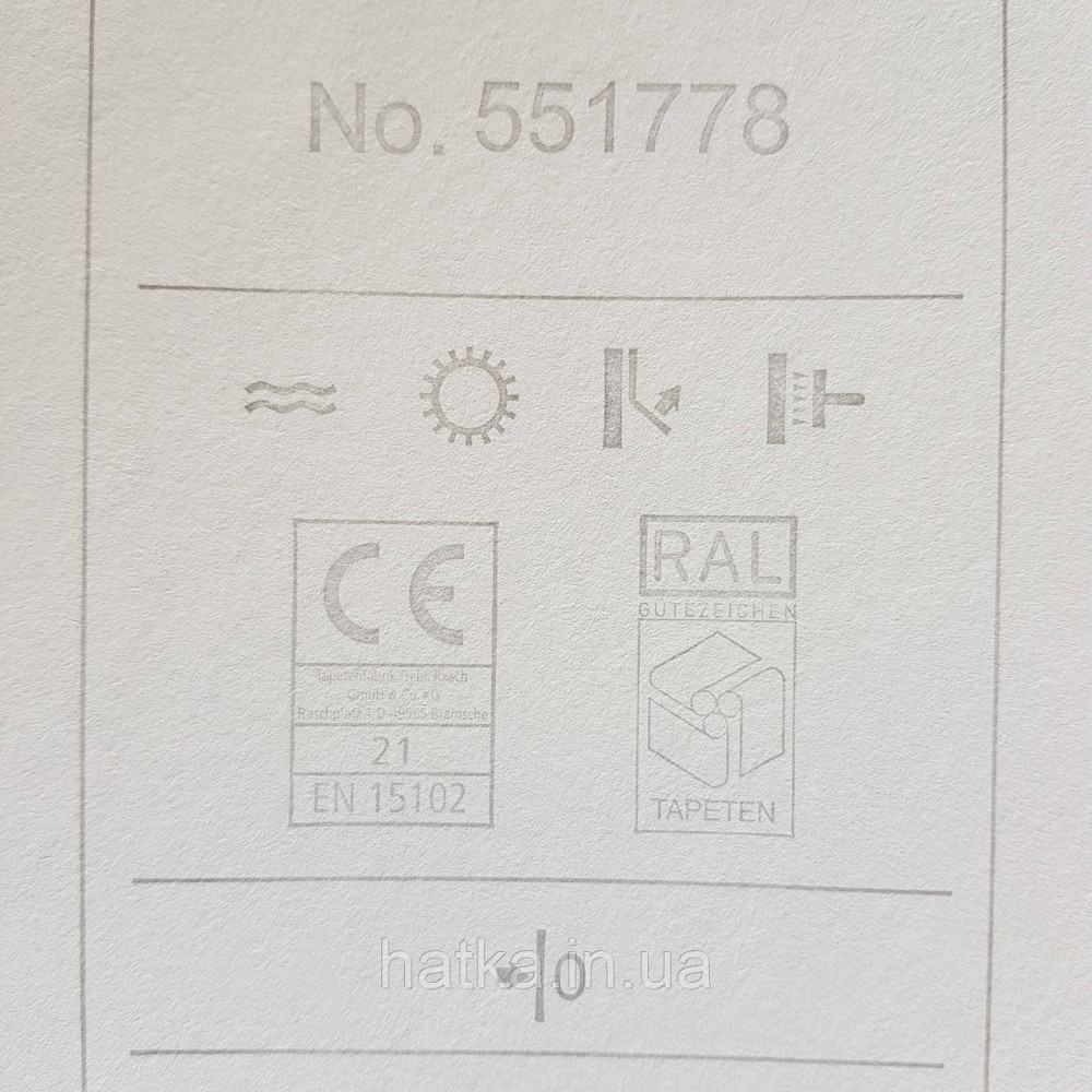 Шпалери флізелінові еко Rasch Kerala 0.53х10 м під венеціанську штукатурку сірі рожеві з перламутром Київ - фото 4