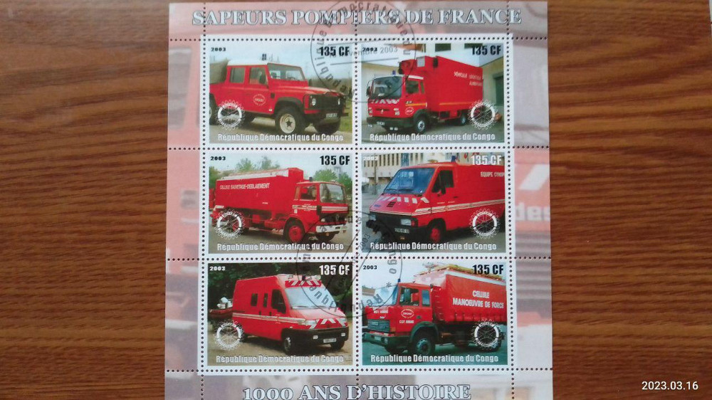 Транспорт. техника. автомобили. не официальный выпуск (Д-3) Полтава - изображение 1