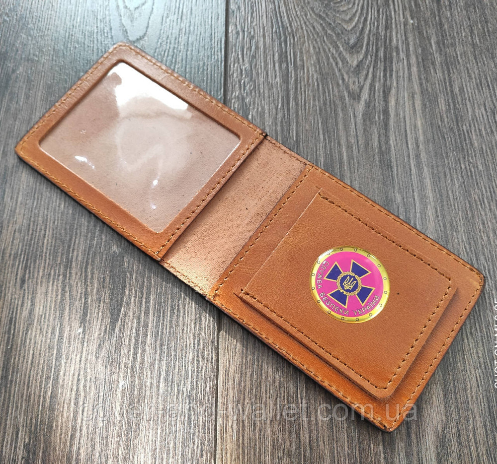 Шкіряна обкладинка СБУ з шевроном і кишенею (жовта) Київ - фото 1
