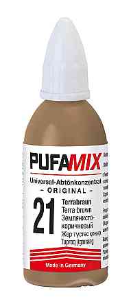 Барвник  універсальний PUFAMIX №21 земляний 20 мл Киев