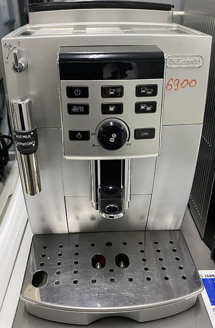 Кавомашина Delonghi Magnifica S Київ - фото 5