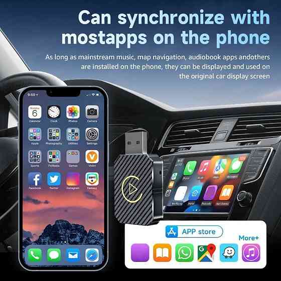 CarPlay Android Auto Бездротовий адаптер 2-в-1 з WiFi Bluetooth, Карплей для авто iOS 10+ Android 11 Київ