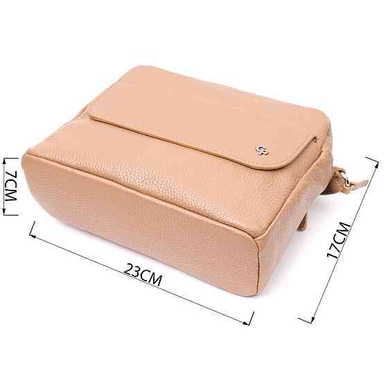 Стильна сумка жіноча крос-боді з натуральної шкіри GRANDE PELLE 11652 Бежева Київ