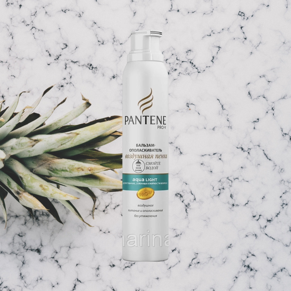 Бальзам-ополіскувач "Повітряна пінка" Pantene Pro-V Aqua Light Виноградів - фото 2