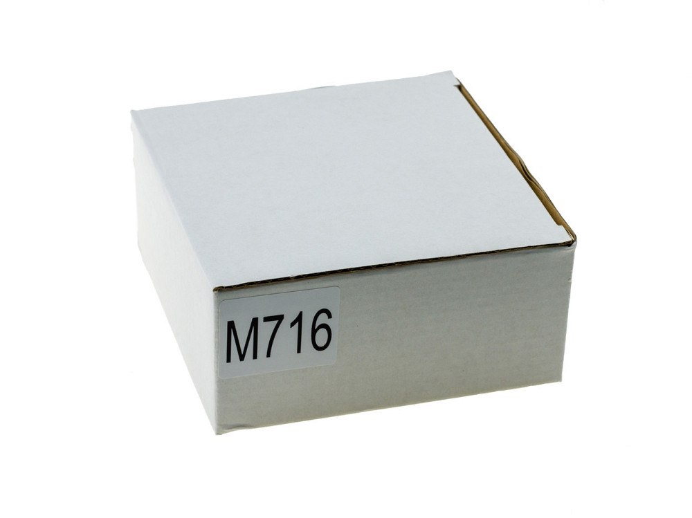 Монтажна коробка для відеокамер SEVEN M716 Київ - фото 4