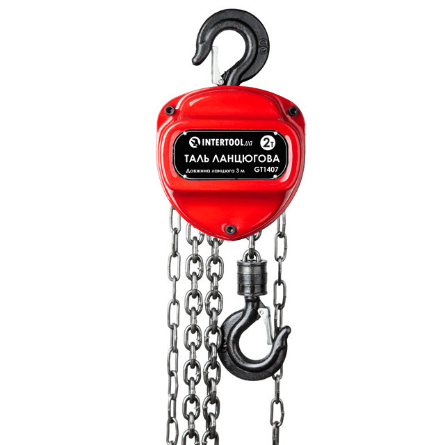 Таль ланцюгова INTERTOOL GT1407, 2 т, ланцюг 3м - компактна таль великої сили Львів - фото 1