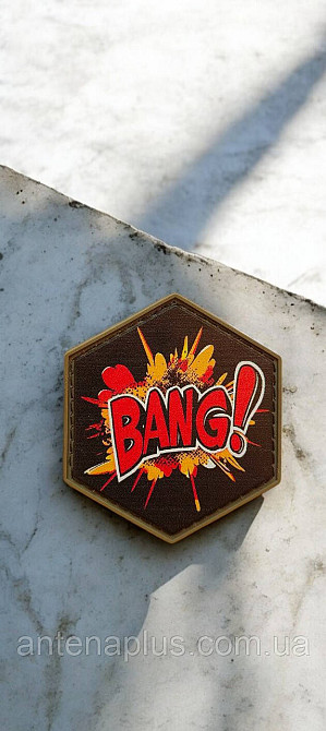"Bang" патч / шеврон Київ - фото 2