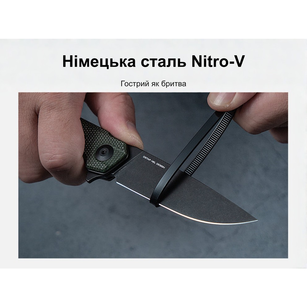Ніж складаний Civivi Navo C25015B-1 Київ - фото 20