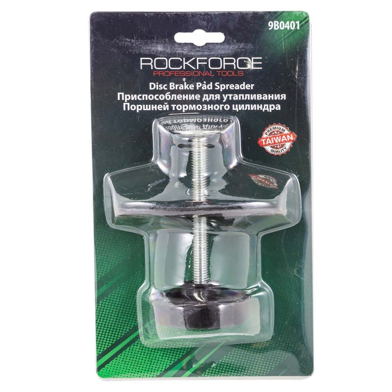 Пристосування для утоплення поршнів гальмівного циліндру, в блістері Одеса - фото 4