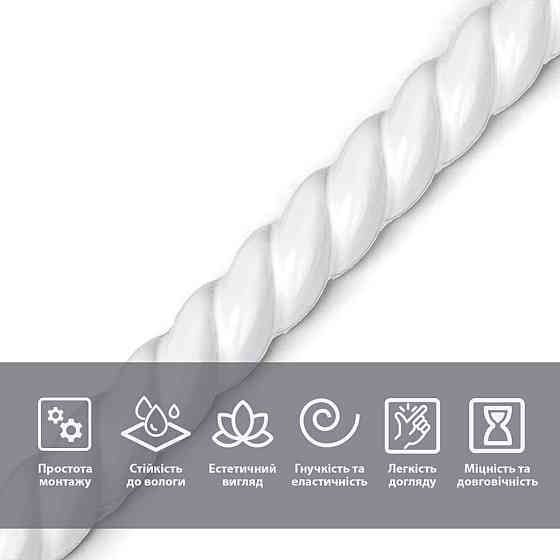 Молдинг 5000х10х7 мм Белый SW-00002683 Киев