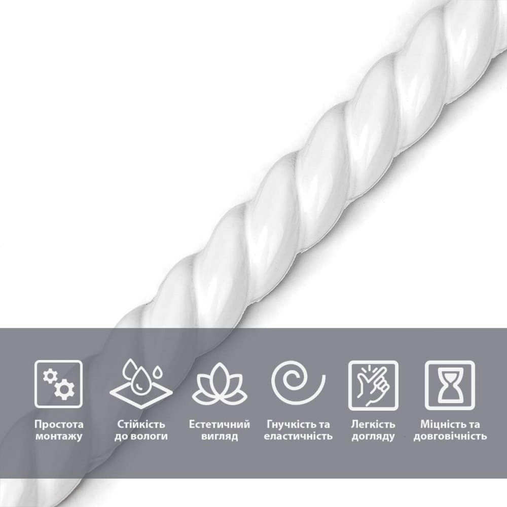 Молдинг 5000х10х7 мм Белый SW-00002683 Киев - изображение 4