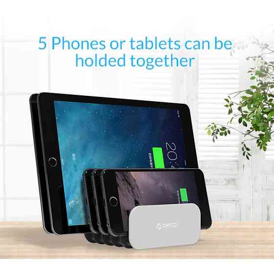 Універсальний власник Orico для 5 пристроїв (Сріблястий) Миколаїв