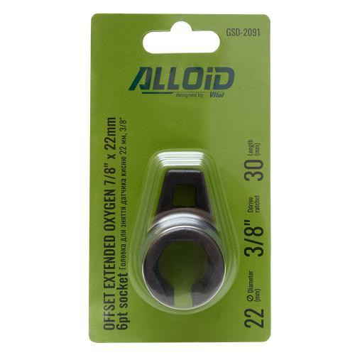 Головка для зняття датчика кисню 22 мм. 3/8