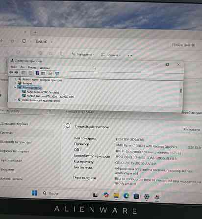 Ноутбук DEll Alienware m15 r17 AMD Ryzen 7/ 16/ 1Tb. RTX 3070 ti. Харків