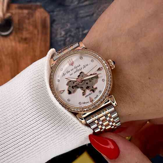 Awarder 047 Де би не була Silver-Gold-White Киев