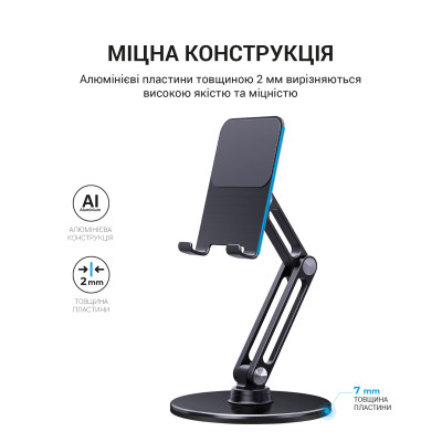 Подставка для планшета OfficePro MS580G Винница - изображение 11