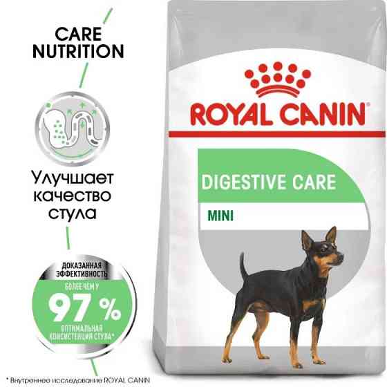 Royal Canin Mini Digestive Care (Рояв Канін Міні Дайджестив Кер) корм для собак до 10 кілограмів при слабкому ЖКТ 3 кг. Запоріжжя